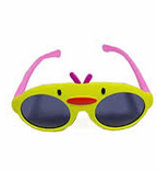 نضاره بلاستيك اطفال الوان